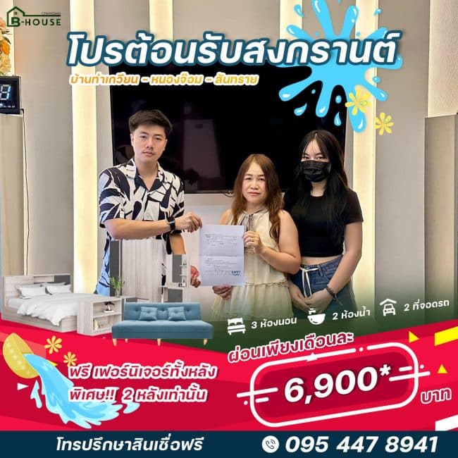 437752015_808291524656788_3276897999735446962_n